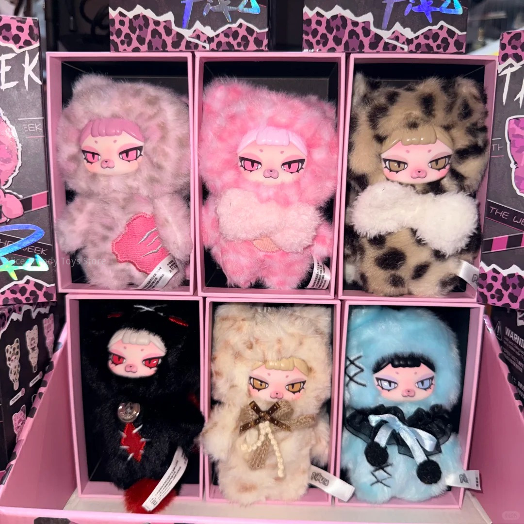 재고 있음 피쿠 더 위크 시리즈 플러시 블라인드 박스  - Anime Action Figure Blind Box 리뷰 및 가격